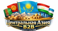 B2B Central Asia